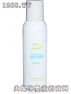 ��퍋Ƀ�ţ���r����ˬƽ����Һ 