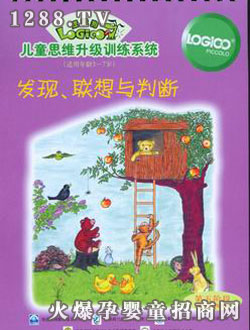 ߉݋��youe��ͥ������A�ΰl(f��)�F(xi��n)��(li��n)���c�Д�