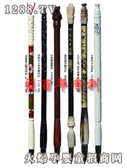 �۰��꾰̩�{(l��n)�����P�ǗU-�t