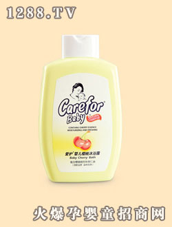 ���oyinge������ԡ¶