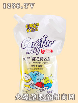 ���oyingeϴ��Һ���֠���������