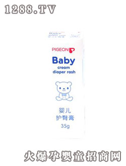 ؐ�Hyinge�o�θ� 35g