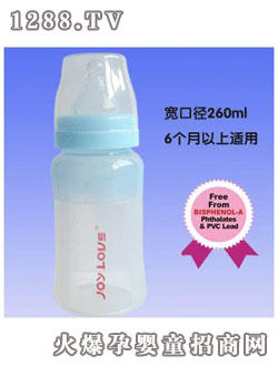 ���ی��ڏ�260ml