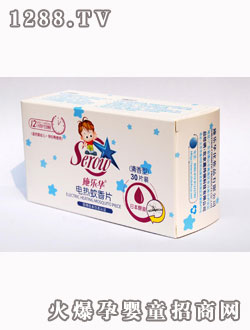 ʩ��(l��)�A����Ƭ(����)