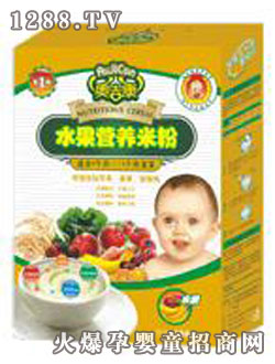 �W����ˮ���I(y��ng)�B(y��ng)�׷�