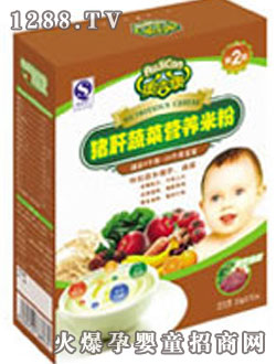 �W�����i���߲ˠI(y��ng)�B(y��ng)�׷�