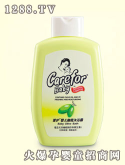 ���oyinge�ϙ���ԡ¶