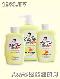 ���oyingeϴ�l(f��)��ԡ¶