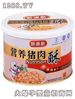 香味香牌新源新營(yíng)養(yǎng)豬肉酥