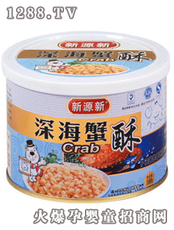 香味香牌新源新深海蟹酥