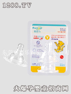 ���ۃ���ĸ���(bi��o)��(zh��n)�ڏ�ʮ�ֿ�����(�ɂ�(g��)�b��