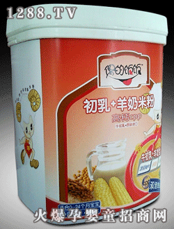 ż�����Ƴ������̸��}CPP�׷�