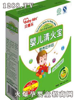 ؐ��yinge�����