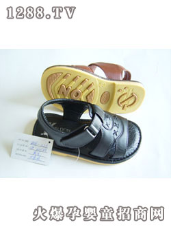 �E��yinge��Ь