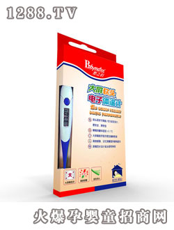 ��֮�H��ȫ�mָι�B(y��ng)�ͱP