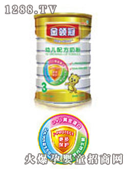 ���I��youe�䷽�̷�( �b) 900g