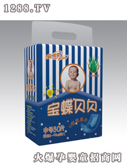 寶蝶yinge紙尿片中號30片