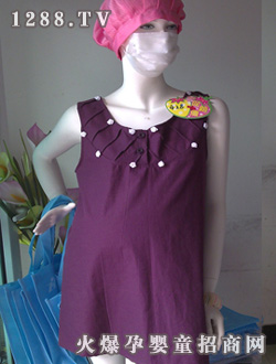 眾康防輻服紫色高貴