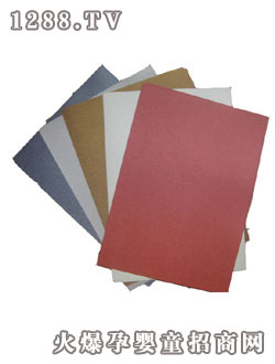 ����؈�ǲɼ�250��