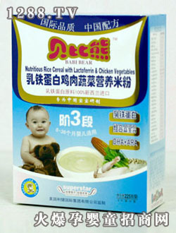 ؐ���� ���F�����u���߲ˠI�B(y��ng)�׷�