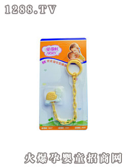 ��(��i)�������z