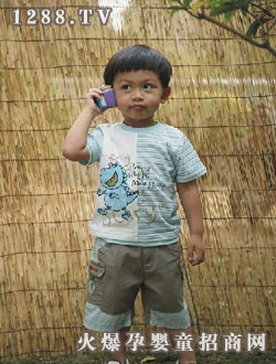 �����2009������ͯ�b