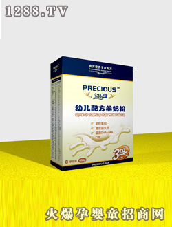 ������youe�䷽�̷�