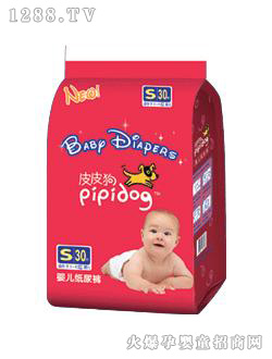 ƤƤ��yinge����ѝ(SС̖)