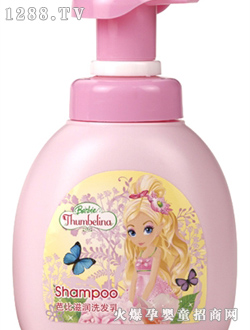 �ű��̝�ϴ�l(f��)��550ml