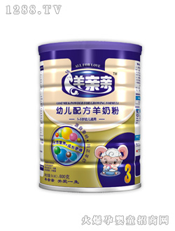 ���H�H�p������youe�䷽���̷�3��