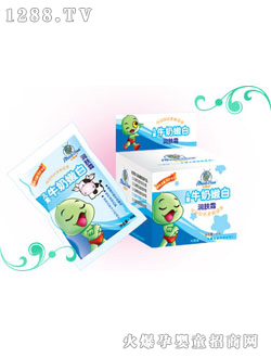 ������ţ���۰ם��w˪