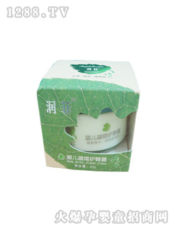 ����yinge�o��˪