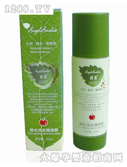 ����yinge��ϴ���Ç��F