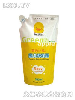 �SɫС��yinge��ԡ¶�a���380ml