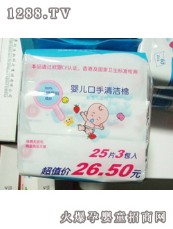 ���뱤yinge���25Ƭ�b