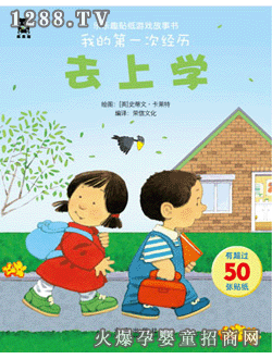 ����Ȥȥ�όW