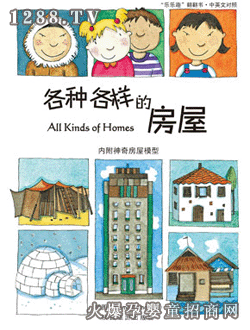 ����Ȥ���N���ӵķ���