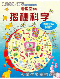 ����Ȥ���ؿƌW