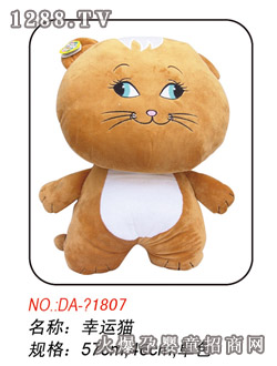 ����ë�q������\؈