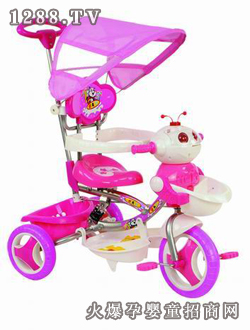 ��ؐ��(l��)��݆܇SBL3402ABPa-023