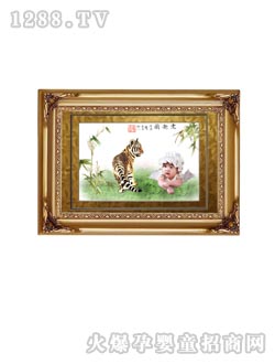 ����̥ؐؐë�CRH08