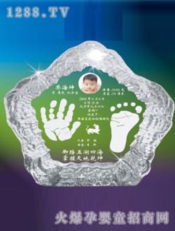 �A������ӡ��ɽ