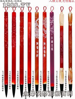 �Ԍ�ؐ�����x�����ŷ���̥ë�P