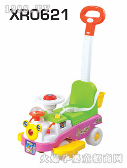 �f(xi��)Ȼ����ͯ܇(ch��)0621