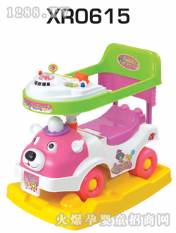 �f(xi��)Ȼ����ͯ܇(ch��)0615