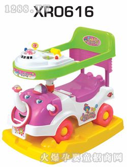 �f(xi��)Ȼ����ͯ܇(ch��)0616