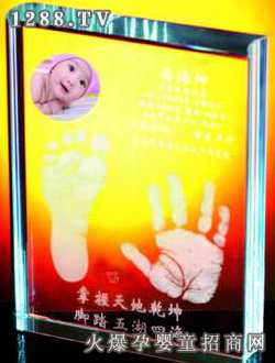 �Ԍ�ؐ�������_ӡ