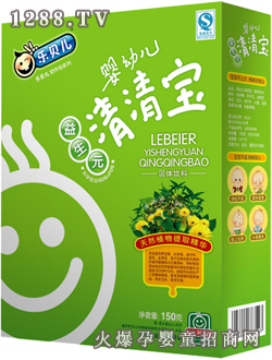 ��ؐ��yingye���匚