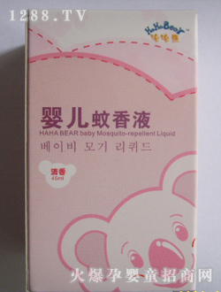 ������yinge����ҺSSL12952