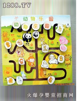 ͯ�Ą���@